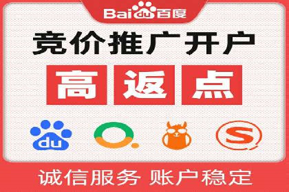 某行业360信息流广告投放效果对比分析